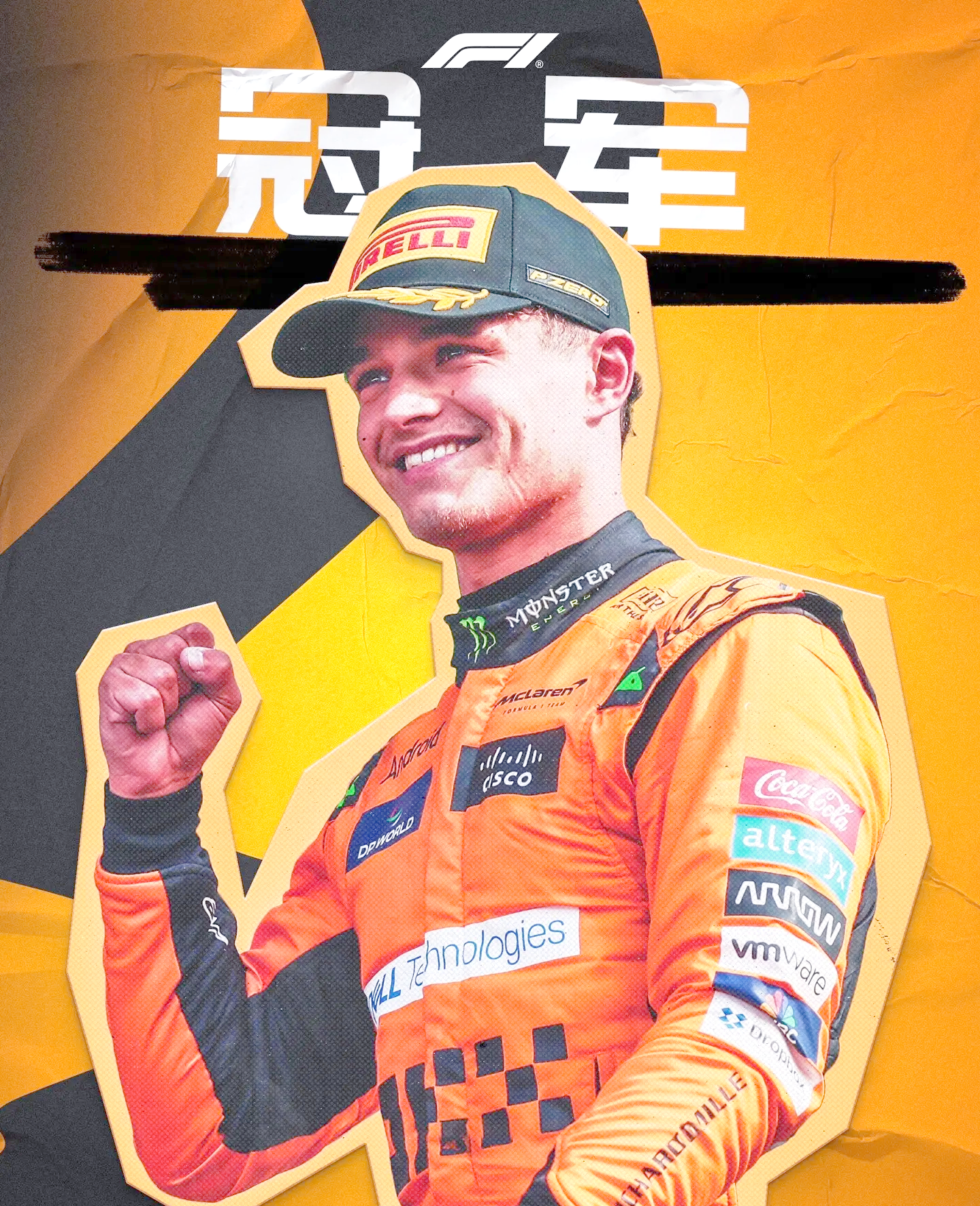 雷诺车队绝杀迈凯伦，塞恩斯统治全场