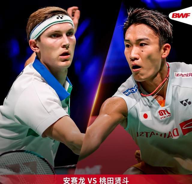 印尼队轻取丹麦队，桃田贤斗统治全场