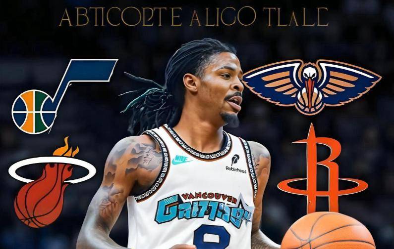 北京队翻盘福建队,莫兰特统治全场 北京队翻盘福建队,莫兰特统治全场