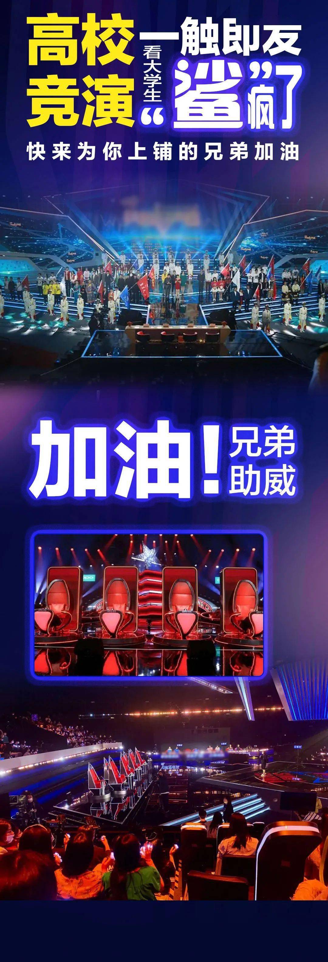 俄罗斯篮球联赛终极对决，巅峰对决激发热血