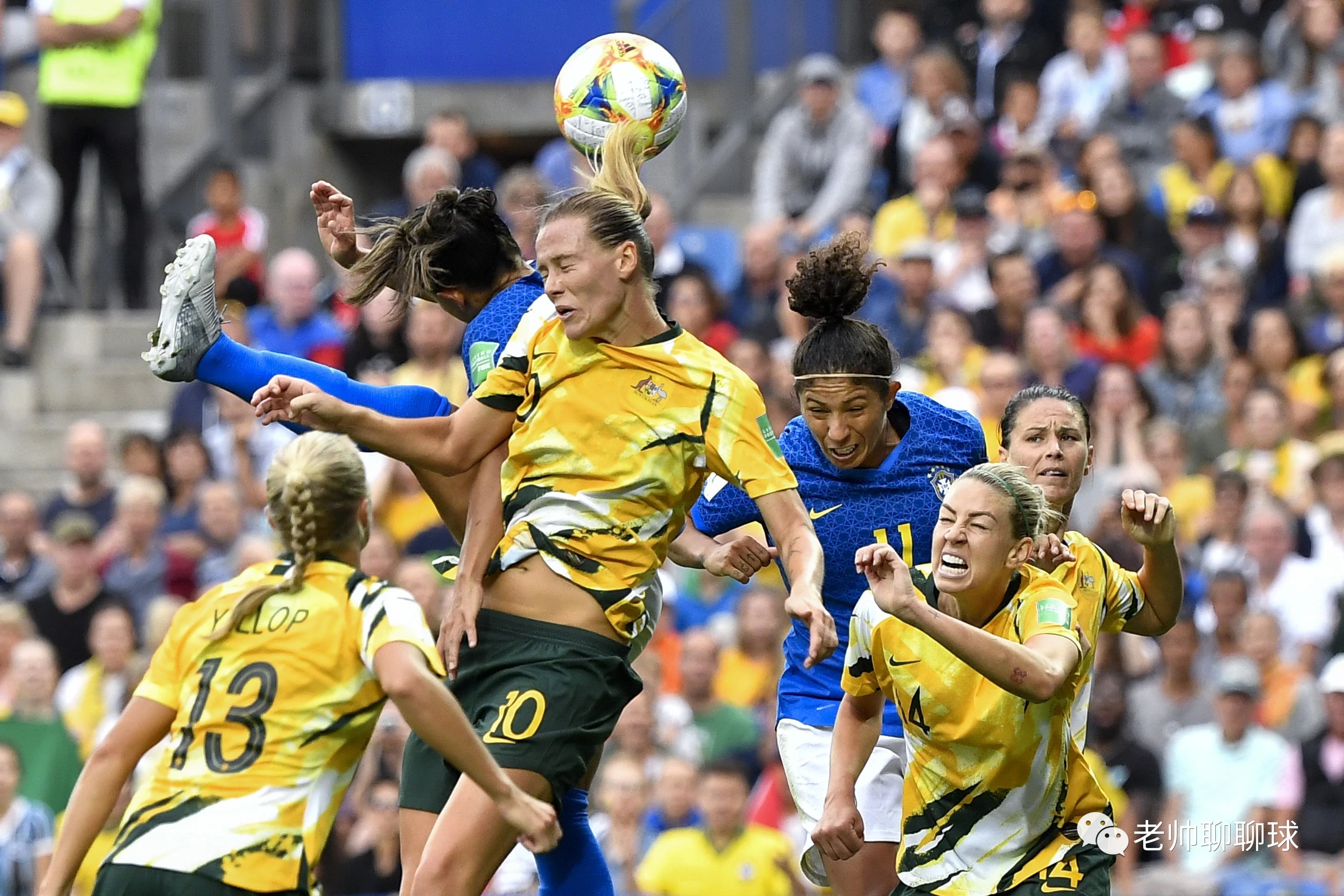 阿根廷女足击败澳大利亚